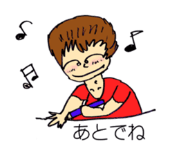 Sticker of cute sister in natural blur sticker #2576857