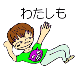 Sticker of cute sister in natural blur sticker #2576859