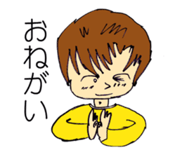 Sticker of cute sister in natural blur sticker #2576861