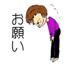 Sticker of cute sister in natural blur sticker #2576868