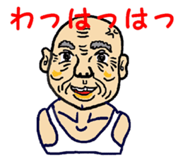 People who intense by nature sticker #2577071