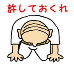 People who intense by nature sticker #2577072