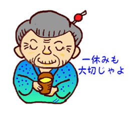 People who intense by nature sticker #2577073