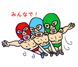 People who intense by nature sticker #2577076