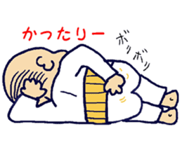 People who intense by nature sticker #2577077