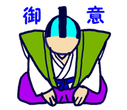 People who intense by nature sticker #2577080