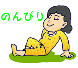 People who intense by nature sticker #2577081