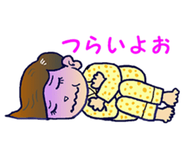 People who intense by nature sticker #2577082