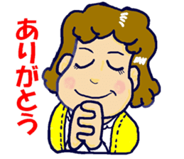 People who intense by nature sticker #2577083