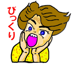 People who intense by nature sticker #2577089