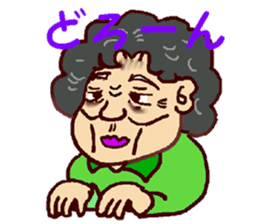 People who intense by nature sticker #2577090