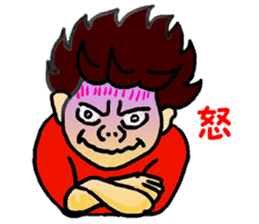 People who intense by nature sticker #2577094