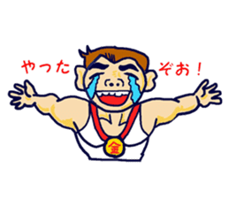 People who intense by nature sticker #2577097