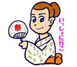 People who intense by nature sticker #2577103