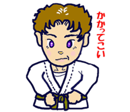 People who intense by nature sticker #2577104