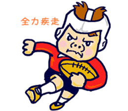 People who intense by nature sticker #2577105