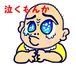 People who intense by nature sticker #2577106