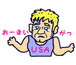 People who intense by nature sticker #2577107