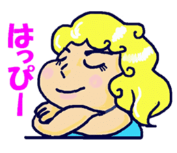 People who intense by nature sticker #2577108