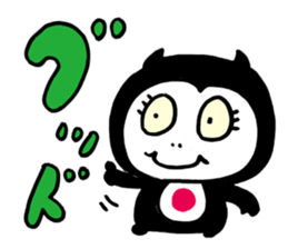 King Satan Pretty Monkey sticker #2577111