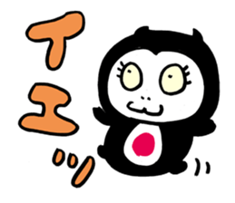 King Satan Pretty Monkey sticker #2577115