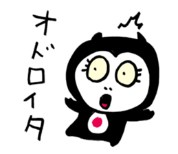King Satan Pretty Monkey sticker #2577124