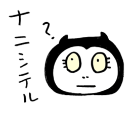 King Satan Pretty Monkey sticker #2577125