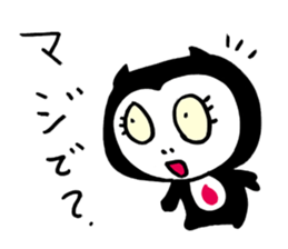 King Satan Pretty Monkey sticker #2577126