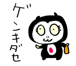 King Satan Pretty Monkey sticker #2577127