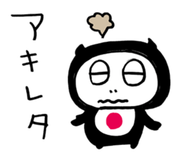 King Satan Pretty Monkey sticker #2577129