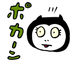 King Satan Pretty Monkey sticker #2577130