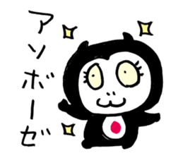 King Satan Pretty Monkey sticker #2577132