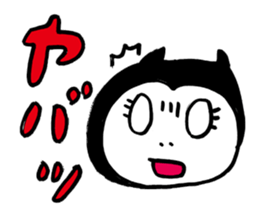 King Satan Pretty Monkey sticker #2577133