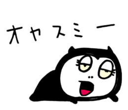 King Satan Pretty Monkey sticker #2577136