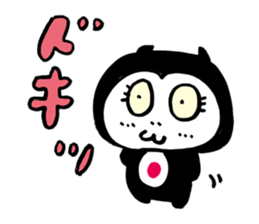 King Satan Pretty Monkey sticker #2577137