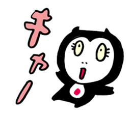 King Satan Pretty Monkey sticker #2577139