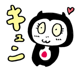 King Satan Pretty Monkey sticker #2577140