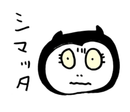 King Satan Pretty Monkey sticker #2577141