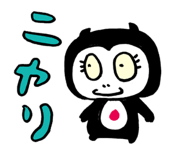 King Satan Pretty Monkey sticker #2577142