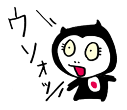 King Satan Pretty Monkey sticker #2577144