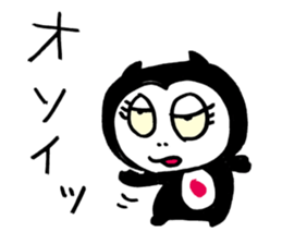 King Satan Pretty Monkey sticker #2577150