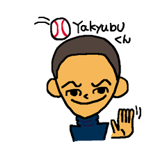 Baseball Team Face Sticker