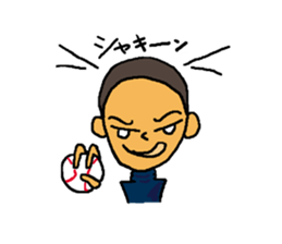 Baseball Team Face Sticker sticker #2577152