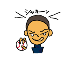 Baseball Team Face Sticker sticker #2577152