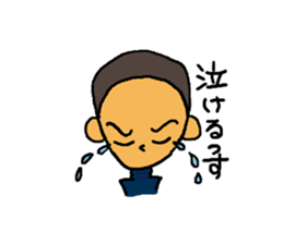 Baseball Team Face Sticker sticker #2577154