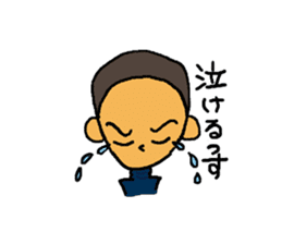 Baseball Team Face Sticker sticker #2577154