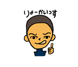 Baseball Team Face Sticker sticker #2577159