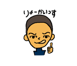 Baseball Team Face Sticker sticker #2577159