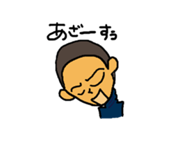 Baseball Team Face Sticker sticker #2577161