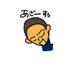 Baseball Team Face Sticker sticker #2577161